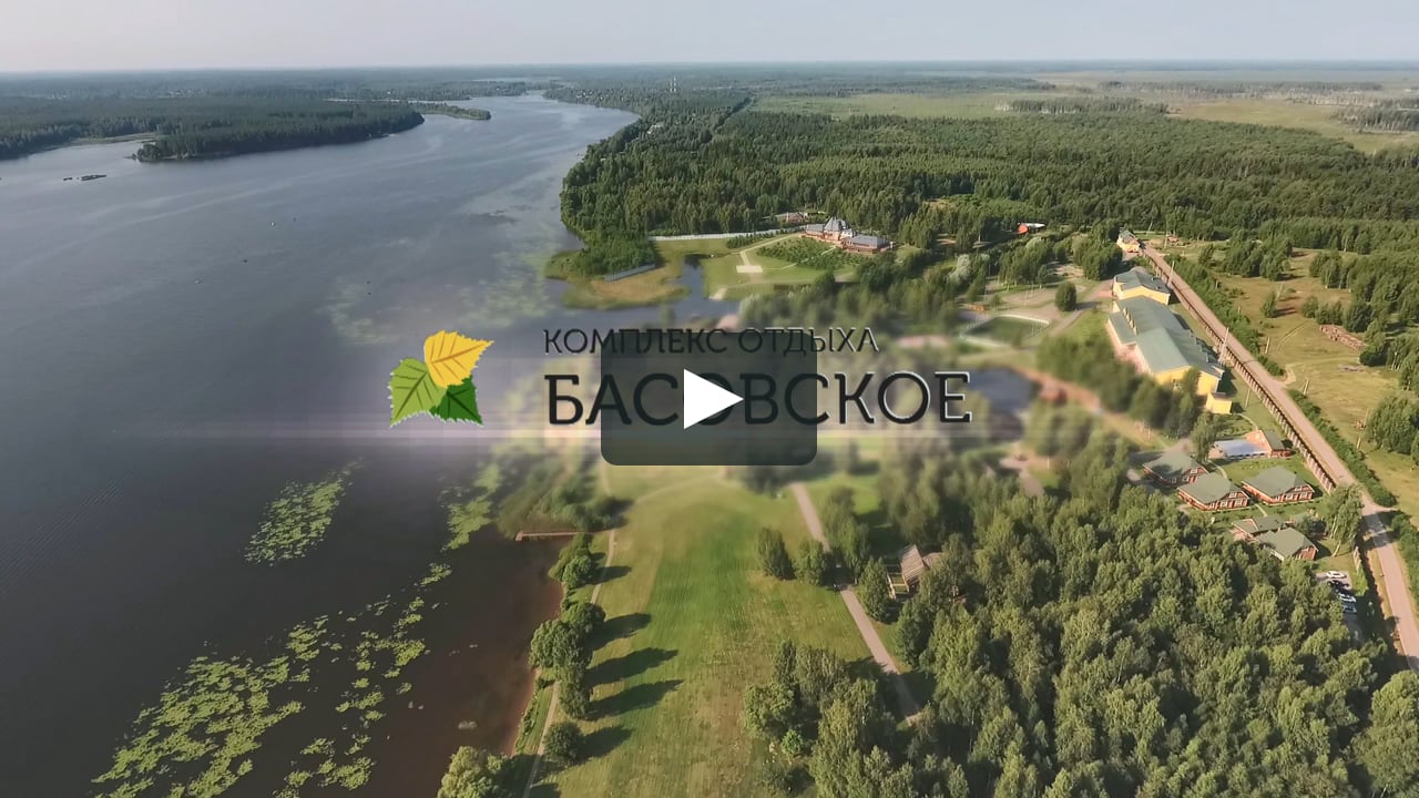 парк кимры