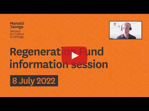 Watch a recording of the 8 July information session on YouTube.