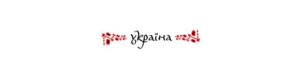 Ukraine