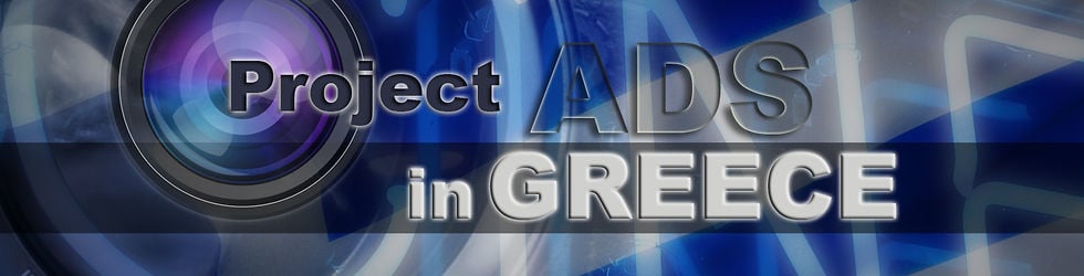 Project ADS in GREECE