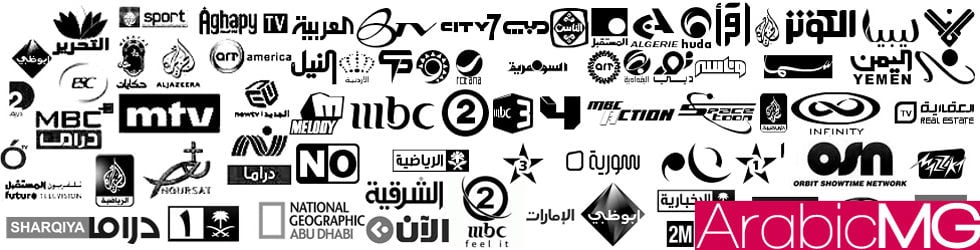 Arabic Motion Graphics