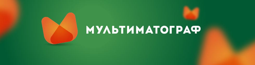 Multimatograf Festival / Фестиваль Мультиматограф