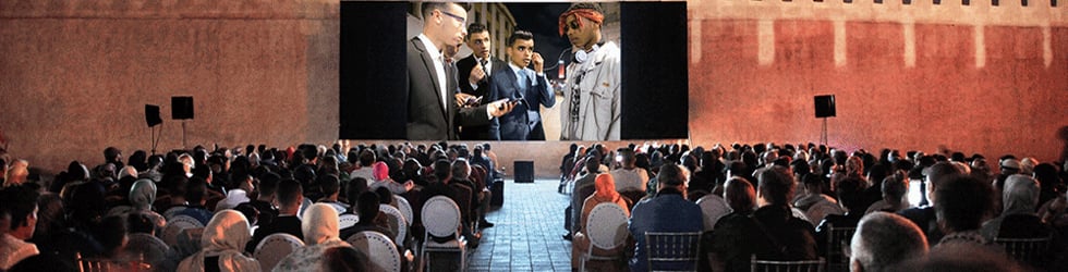 Essaouira Nuits Photographiques 2016