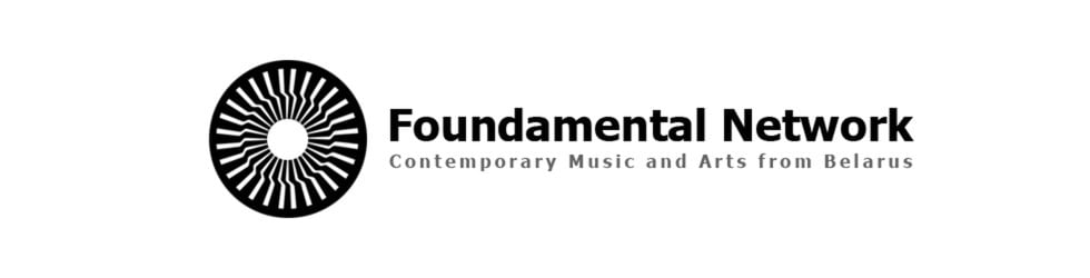 Foundamental Network