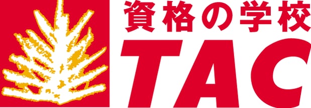 Excelを活用して学ぶ「財務モデリング」｜資格の学校TAC[タック]