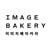 Imagebakery