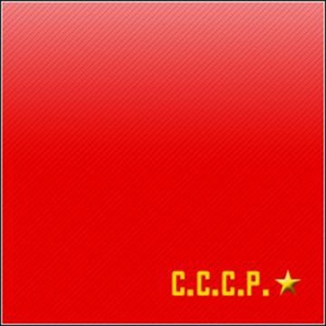 Vimeo profile picture for @soviet