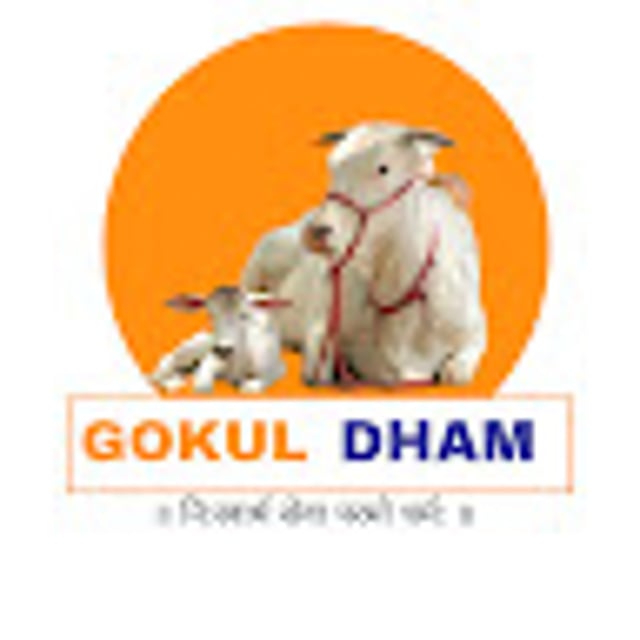 gokul-dham-gau-sewa-mahatirth