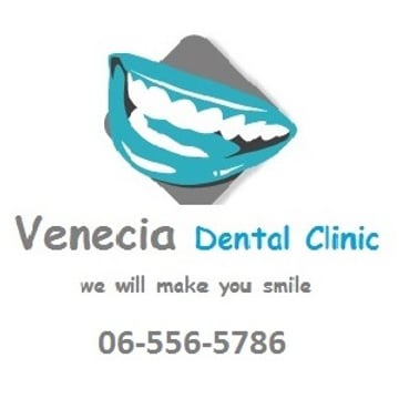 Vimeo profile picture for @venecia