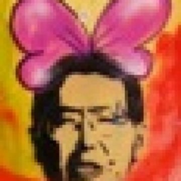 Vimeo profile picture for @mea