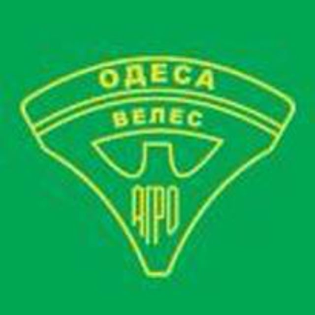 цепь перуница. Veles сельхозтехника logo. велес запчасти. велес фирма. велес запчасти.