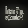 Philistine Films