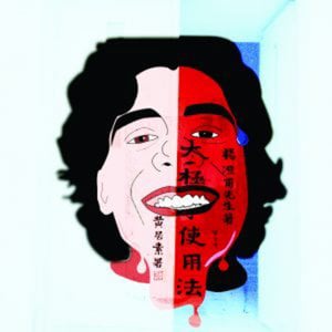 Profile picture for Oz saadon