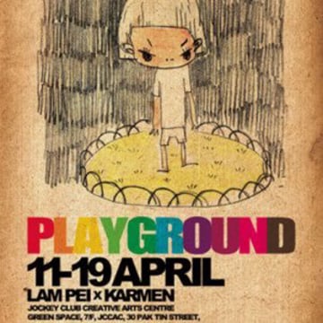 Vimeo profile picture for @playground