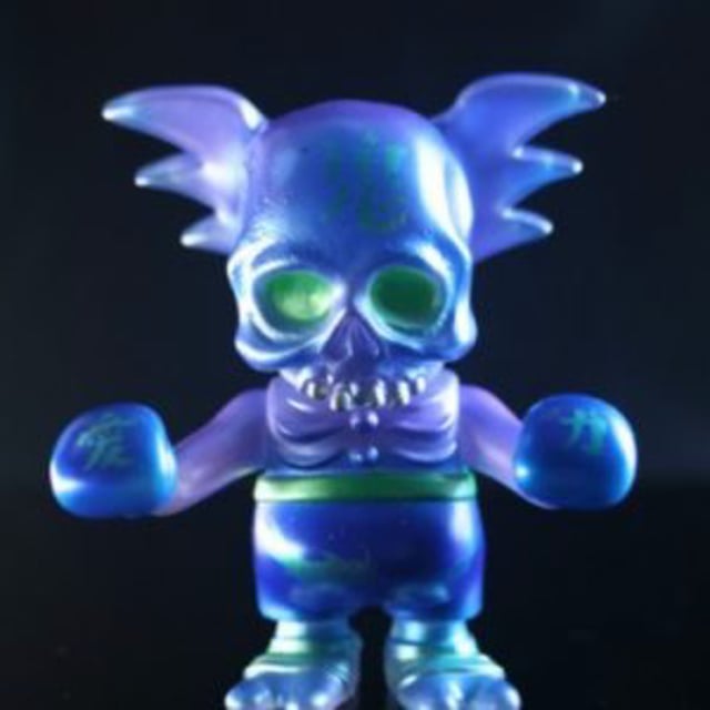 goofy's goofbot toy