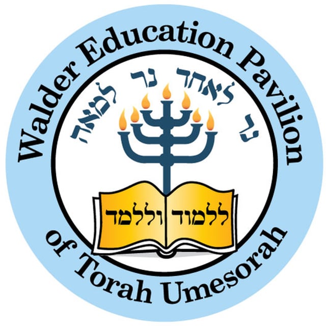 Walder Education