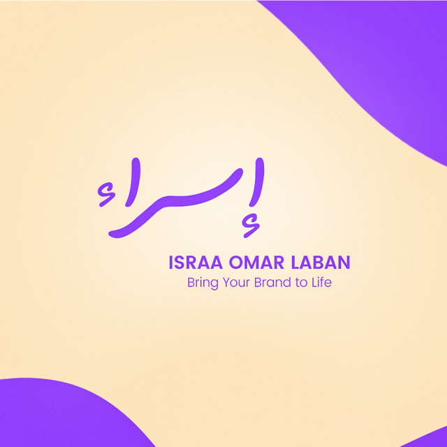 Israa Omar Laban