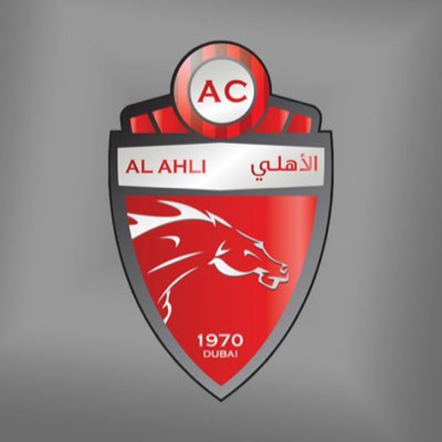 Аль ахли каир керамика клеопатра. Al-ahli Club Sanaa.