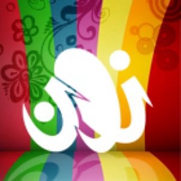 Vimeo profile picture for @noon