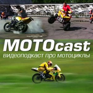 Profile picture for motocast