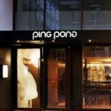 Vimeo profile picture for @pingpong
