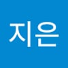 이지은