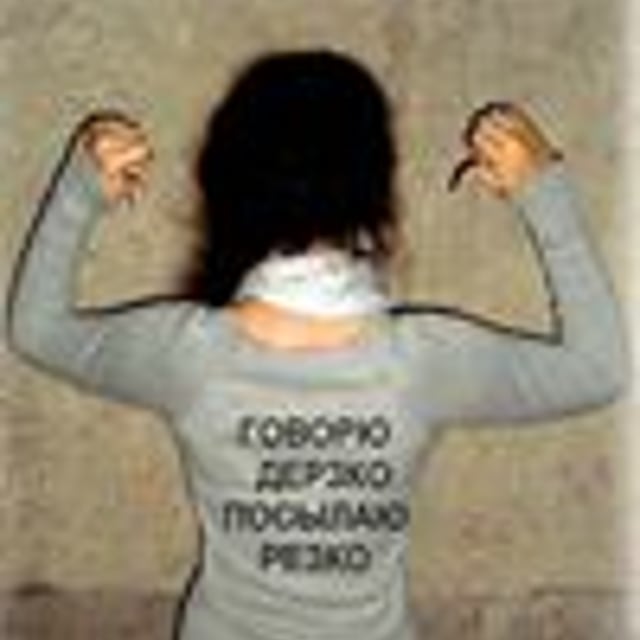 дерзко сказано. дерзкие цитаты для девушек. ответы на оскорбления дерзкие. стервозные статусы. дерзкие статусы.