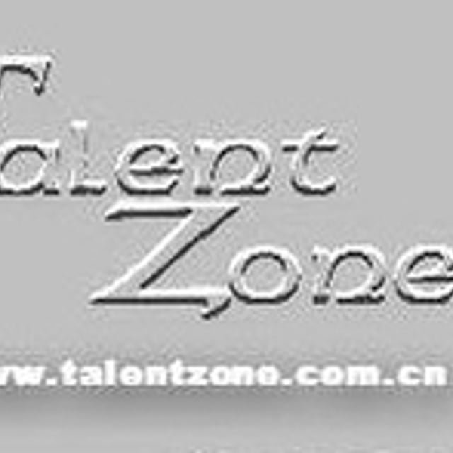 TALENT ZONE CASTING