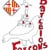 Falcons de Barcelona