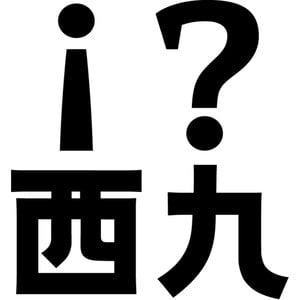 Profile picture for WKCDialogues