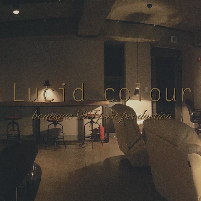 Lucid colour - Colorist