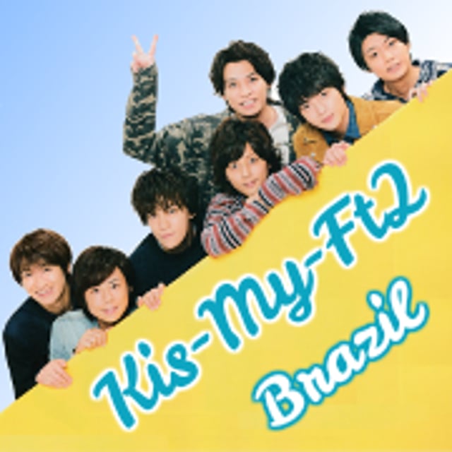 Kis My Ft2 Brazil