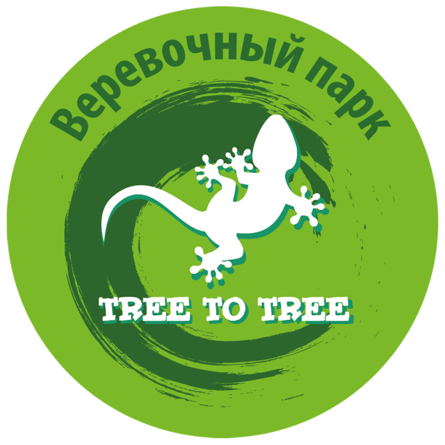 Веревочный парк TREETOTREE В Санкт-Петербурге. Tree to Tree в Репино веревочный парк. Лого веревочного парка. Тритутри Озерки.