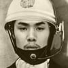 NAKAMURA MITSUTOMO