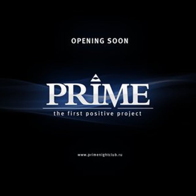 must see prime