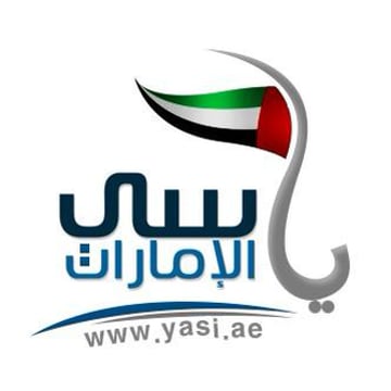 Vimeo profile picture for @yasiuae