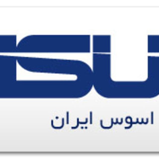 ASUS Iran