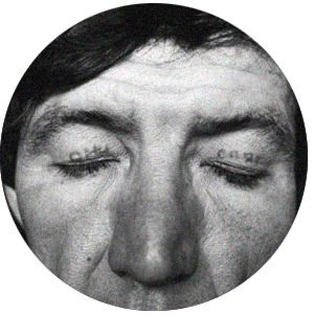 тату не буди на веках