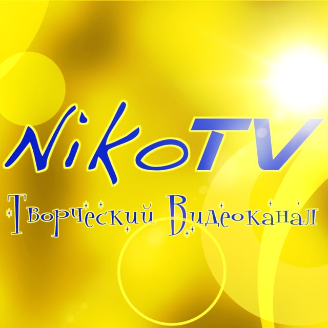 Niko TV