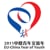 EU-China Year of Youth