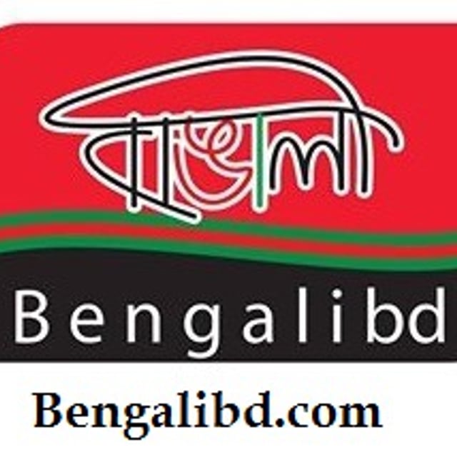 what a great news meaning in bengali