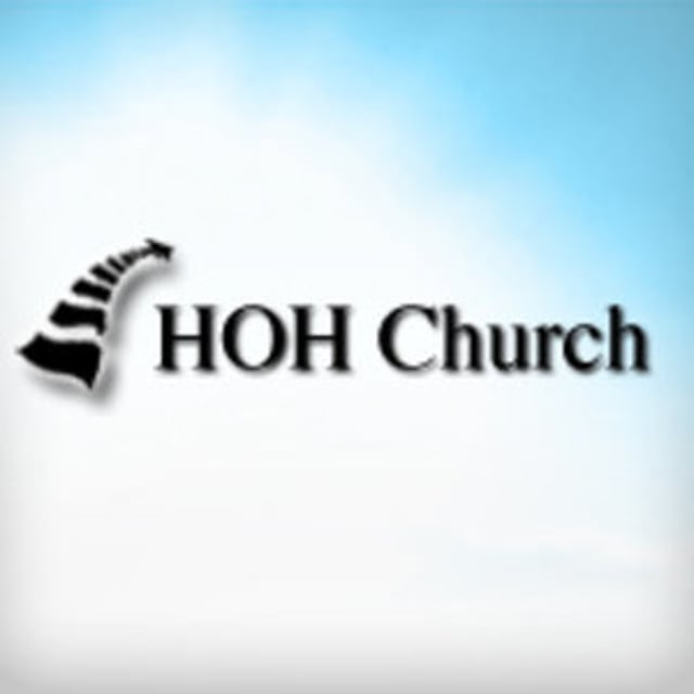 Highway of Holiness Church