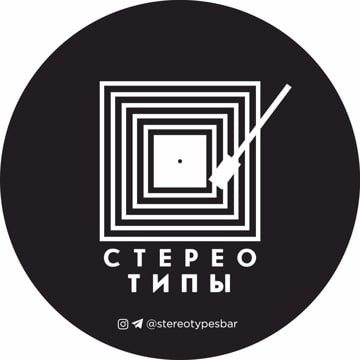 Vimeo profile picture for @stereotypes