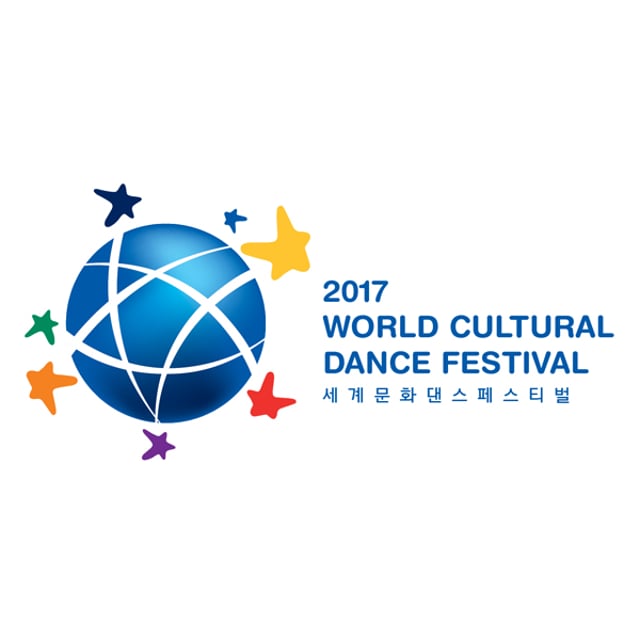 World Cultural Dance Festival