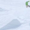 Champagne Powder