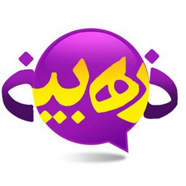 Zarebin Show