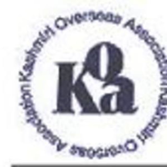 Kashmiri Overseas Association