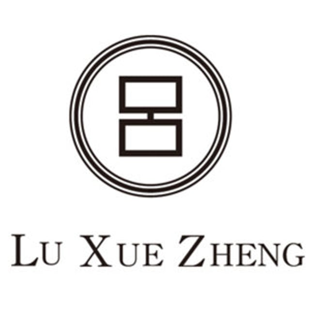 Image result for Lu Xue Zheng