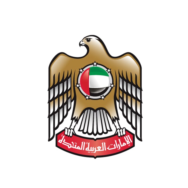 Uae Ministry Of Finance