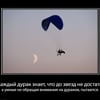 Игорь Кравцов